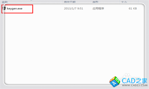 怎样将高版本CAD转化为低版本的