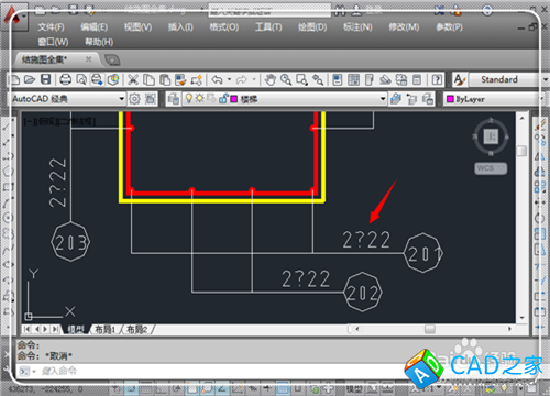 CAD图纸中钢筋符号显示问号怎么办
