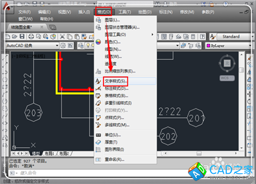 CAD图纸中钢筋符号显示问号怎么办