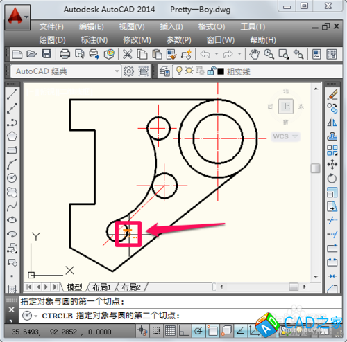 cad圆弧怎么画