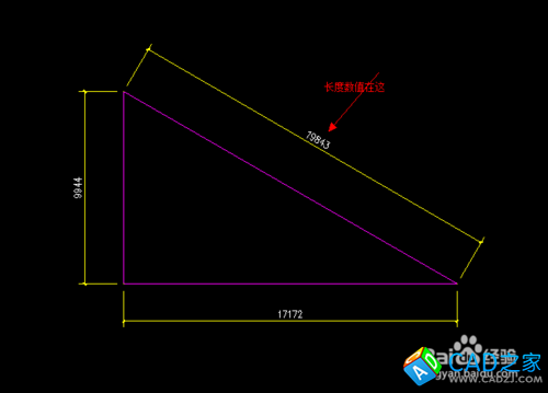 CAD中斜线标注：[2]CAD各种标注方法