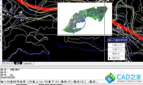 普通cad里如何插入图，并将图中要素与cad对齐？