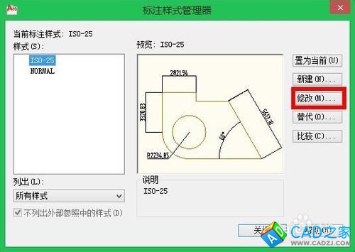 如何为CAD专题地图加注比例尺