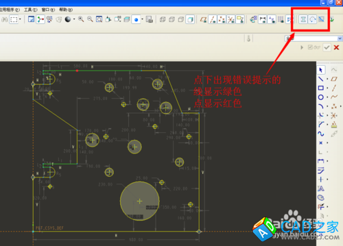 如何将CAD导入PROE转三维 经过proe优化导回cad