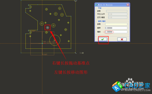 如何将CAD导入PROE转三维 经过proe优化导回cad