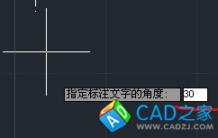 cad教程之标注命令：[1]线性标注