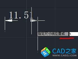 cad教程之标注命令：[1]线性标注