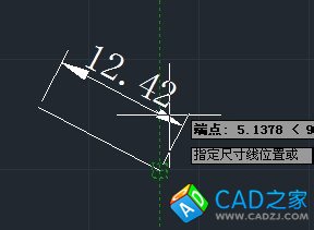 cad教程之标注命令：[2]对齐标注