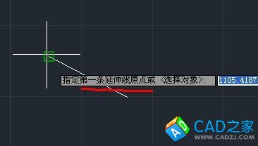 cad教程之标注命令：[2]对齐标注