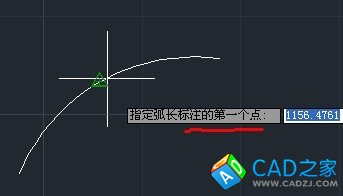 cad教程之标注命令：[3]弧长标注