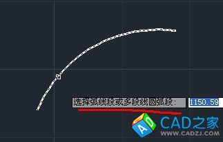 cad教程之标注命令：[3]弧长标注