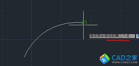 cad教程之标注命令：[3]弧长标注
