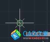 cad教程之标注命令：[4]坐标标注