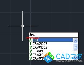 cad教程之标注命令：[5]半径标注