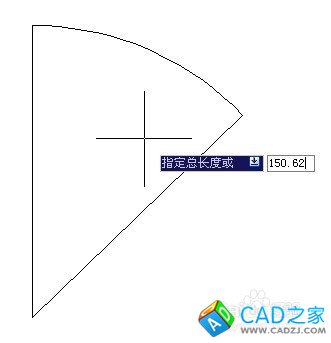 CAD如何绘制指定长度的弧线