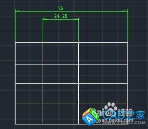 cad教程之标注命令：[9]快速标注