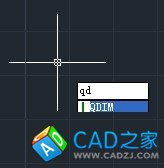 cad教程之标注命令：[9]快速标注