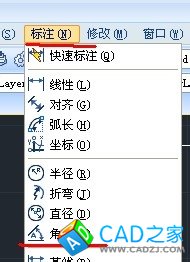 cad教程之标注命令：[8]角度标注