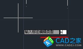 cad教程之标注命令：[10]修改标注