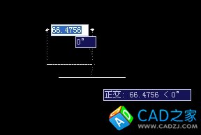 CAD使用运算式计算