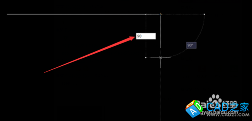 cad2006应用：[1]直线的画法