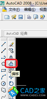 cad 2008自学教程：[2]cad画出房间的结构