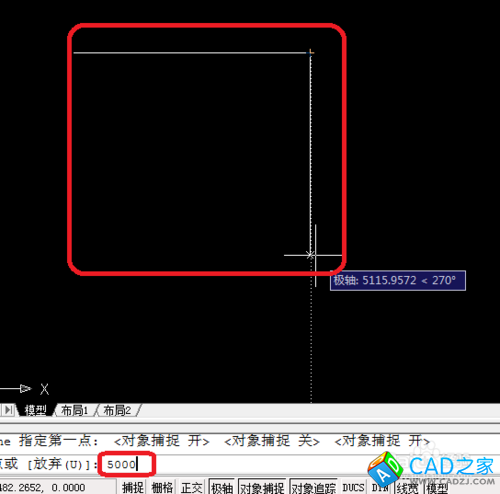 cad 2008自学教程：[2]cad画出房间的结构