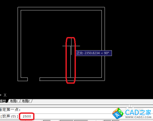 cad 2008自学教程：[3]房里结怎么画