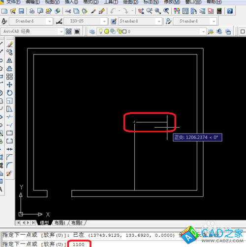 cad 2008自学教程：[3]房里结怎么画