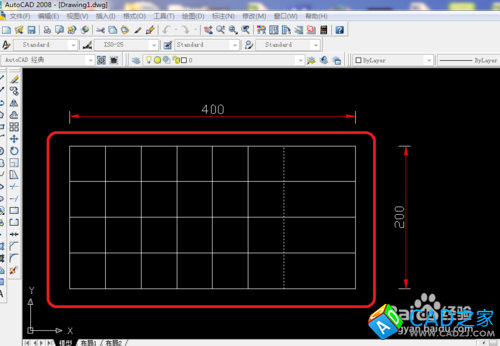 cad 2008自学教程：[10]cad 偏移工具怎么用