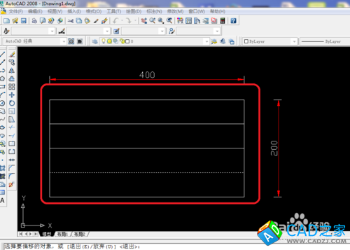 cad 2008自学教程：[10]cad 偏移工具怎么用