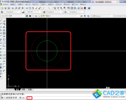 cad 2008自学教程：[18]cad定数等分怎么用