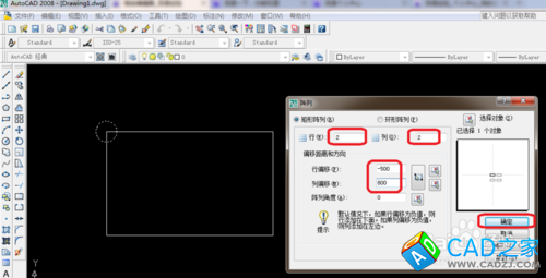 cad 2008自学教程：[21]cad怎样画矩形阵列