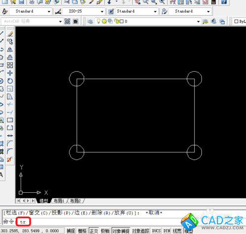 cad 2008自学教程：[21]cad怎样画矩形阵列