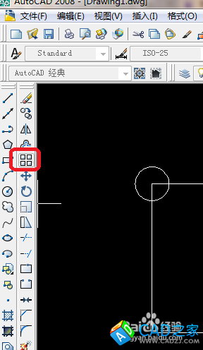 cad 2008自学教程：[21]cad怎样画矩形阵列