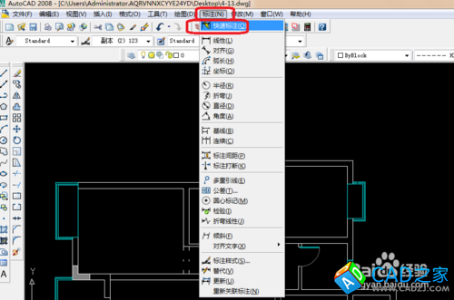 cad 2008自学教程：[24]cad 平面图怎么标注