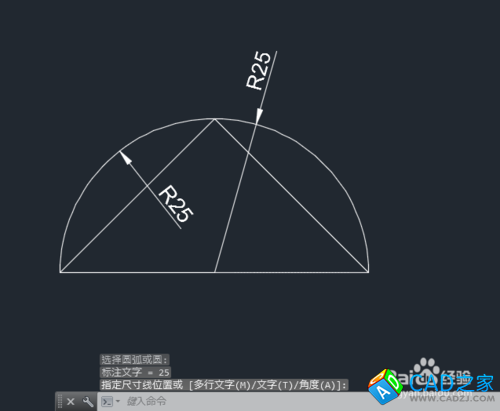 CAD2015中怎么进行直径与半径标注