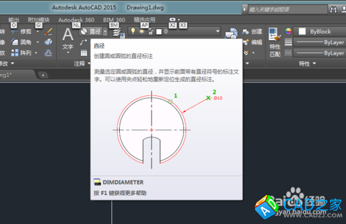 CAD2015中怎么进行直径与半径标注