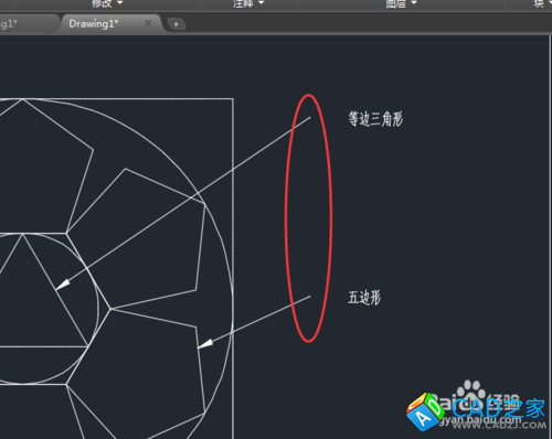 CAD2015如何进行多重引线设计