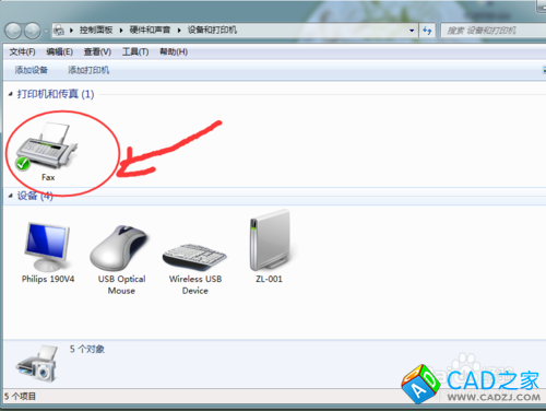 怎么为CAD2015设置默认的打印机