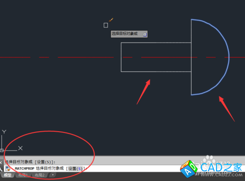 如何用CAD2015画螺钉二维图