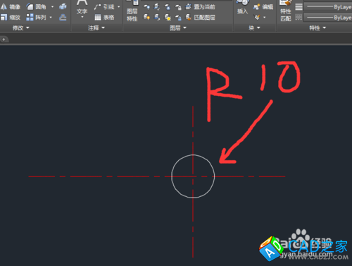 如何用CAD2015画螺钉二维图