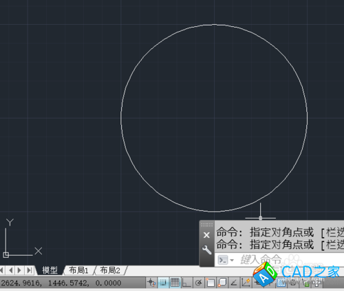 【AutoCAD】怎么开启关闭栅格捕捉和交点捕捉