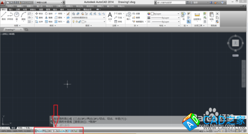 【AutoCAD】怎么开启关闭栅格捕捉和交点捕捉