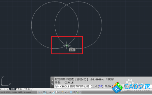 【AutoCAD】怎么开启关闭栅格捕捉和交点捕捉