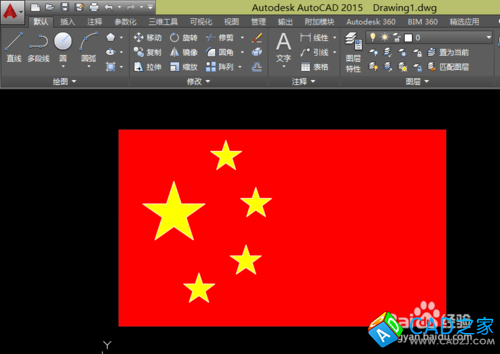 CAD教程：[6]CAD2015设计五星红旗教程