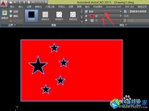 CAD教程：[6]CAD2015设计五星红旗教程