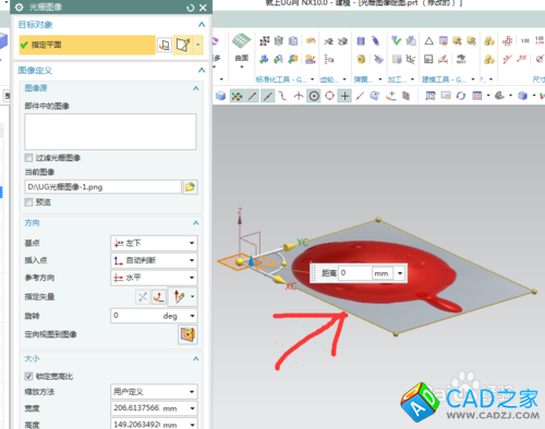 如何根据光栅图像绘制3D图