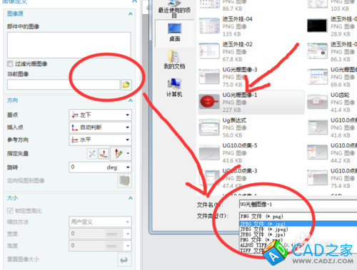 如何根据光栅图像绘制3D图