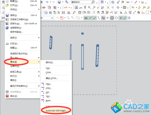 如何解决UG10.0不能转CAD图（dwg/dxf）